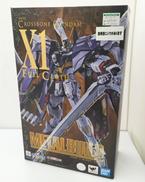 フィギュア|BANDAI