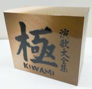 ソフト|ビクターエンタテイメント