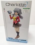 ☆未開封品☆フィギュア|SEGA