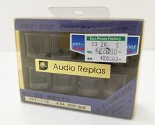 石英インシュレーター|AUDIO REPLAS