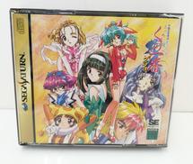 SSソフト|翔泳社