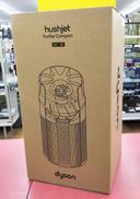 ☆未開封品☆空気清浄機|Dyson