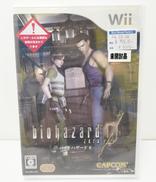 ☆未開封品☆WIIソフト|CAPCOM