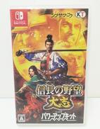 SWITCHソフト|コーエーテクモゲームス
