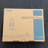 ワイヤレス増設親機|アイホン