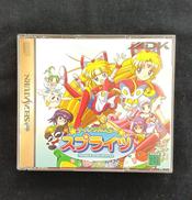 ティンクルスタースプライツ|エーディーケイ