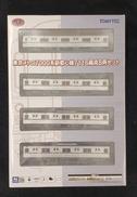 東京メトロ7000系副都心線7166編成8両セット