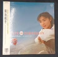 LPレコード/菊池桃子|VAP