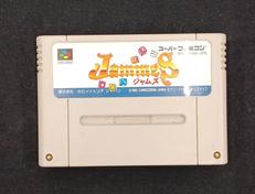 ジャムズ|カロッツェリアジャパン