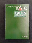 14系 寝台特急 さくら 佐世保編成 6両セット