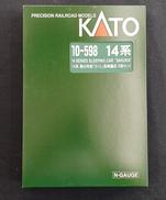 14系 寝台特急 さくら 長崎編成 8両セット
