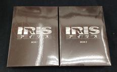 アイリス DVD-BOX 1・2|ポニーキャニオン