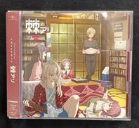 棘アリ[BLU-RAY付初回限定版]|ユニバーサルミュージック