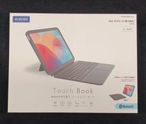 キーボード|ELECOM