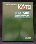 731系 いしかりライナー 3両セット|KATO