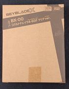 BX-00 ブースター コバルトドレイク4-60F クリアV|TAKARA TOMY