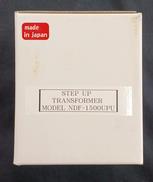 アップトランス|日章工業