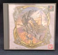 聖戦士ダンバイン