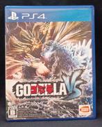 ゴジラ-GODZILLA-VS