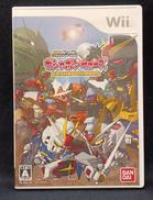 SDガンダム ガシャポンウォーズ