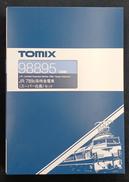 789 0系特急電車(スーパー白鳥)セット|TOMIX