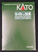 キハ283系 スーパーおおぞら 6両基本セット