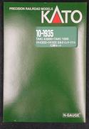 タキ43000+タキ1000 日本オイルターミナル 10両セ