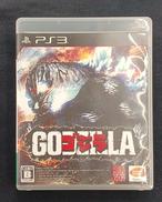ゴジラ -GODZILLA-|バンダイナムコゲームス