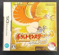 ポケットモンスター ハートゴールド|NINTENDO