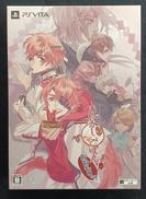 あやかしごはん おおもりっ! 限定版|HONEYBEE