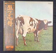 LPレコード/ピンク・フロイド|東芝音楽工業/ODEON