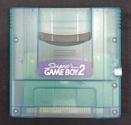 スーパーゲームボーイ2|NINTENDO