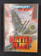 バトルフリート|NAMCOT