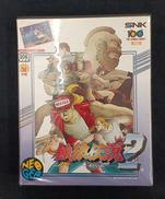 餓狼伝説2 新たなる闘い|SNK