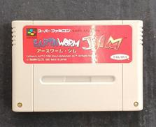 アースワーム・ジム|TAKARA