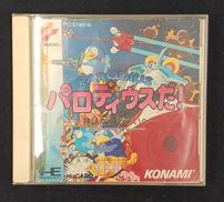 パロディウスだ!|KONAMI