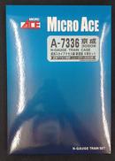 Nゲージ|MICRO ACE