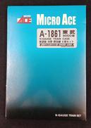 Nゲージ|MICRO ACE