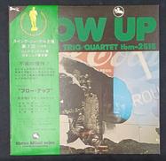 LPレコード/鈴木勲トリオ・カルテット|THREE BLIND MICE