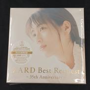 CD-BOX / ZARD|B ZONE