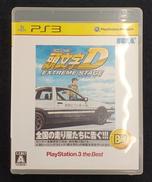 頭文字D EXTREME STAGE|SEGA