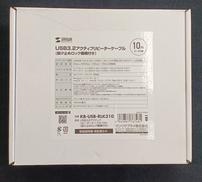 アクティブリピーターケーブル|SANWA SUPPLY