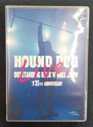 HOUND DOG 35TH ANNIVERSARY|エイベックス・ミュージック・クリエイティヴ