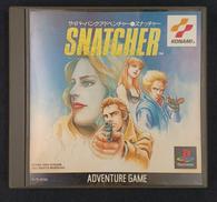 スナッチャー|KONAMI