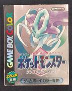 ポケットモンスター クリスタルバージョン|NINTENDO
