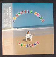 LPレコード/高中正義|KITTY