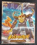 DXキングコーカサスカブト ガーディアンウエポン ヘラクレス|BANDAI