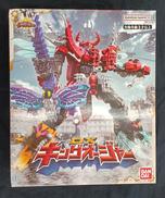 DXキングオージャー|BANDAI