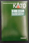 223系2000番台 新快速 8両セット|KATO