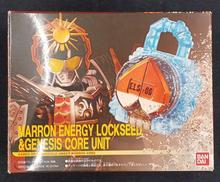 DXマロンエナジーロックシード&ゲネシスコアユニット|BANDAI